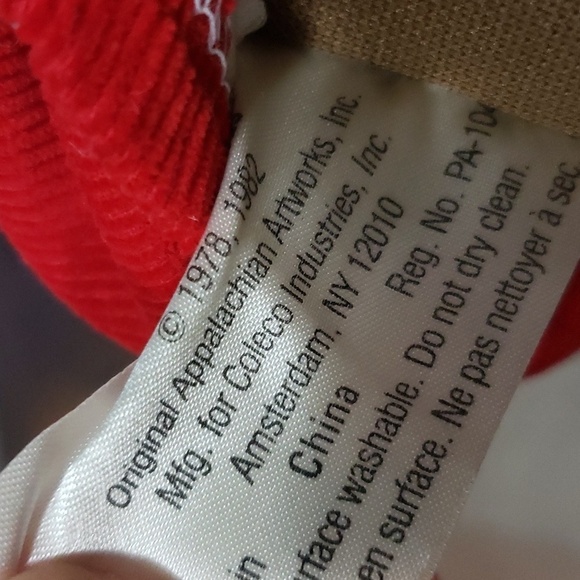 Cabbage Patch Kids 80’s African American Boy with Afro, dimple original clothes - Picture 8 of 9